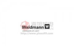 Waldmann - 德国Waldmann照明灯具/LED灯/嵌入式灯具/柔光管灯